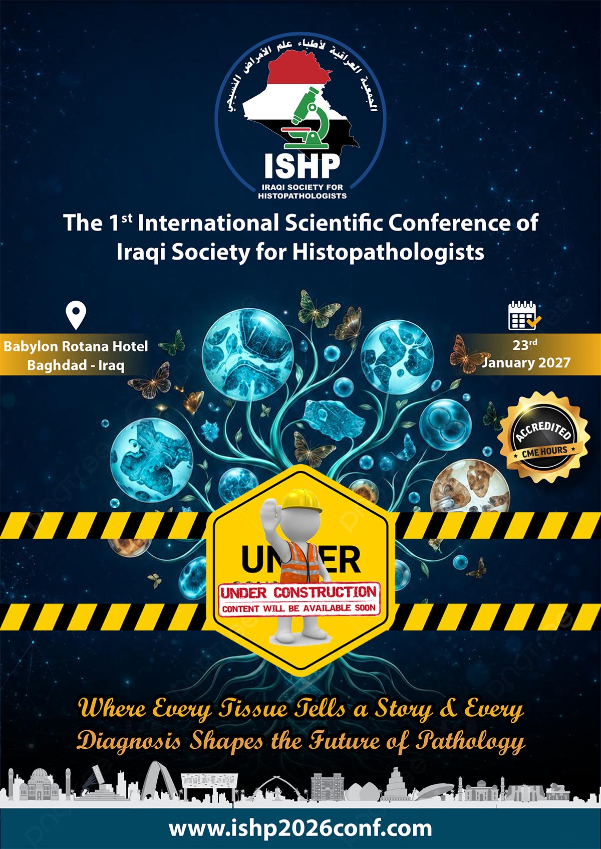 ISHP 2027